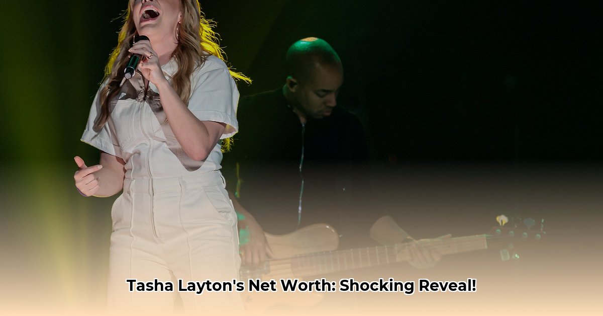 tasha layton net worth